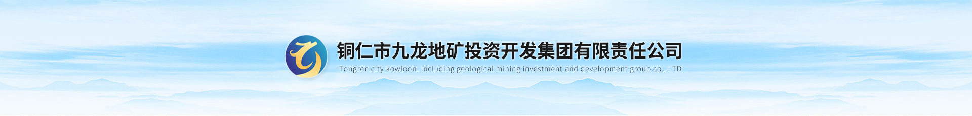 溫州源浩流體設(shè)備科技有限公司